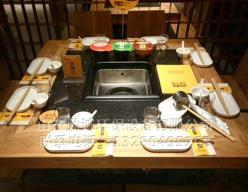 無(wú)煙燒烤的三大優(yōu)勢(shì)