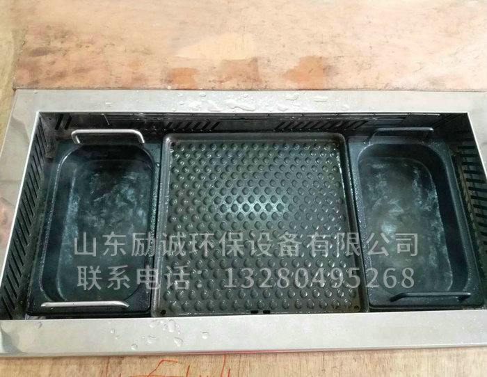 無(wú)煙涮烤 (5).jpg
